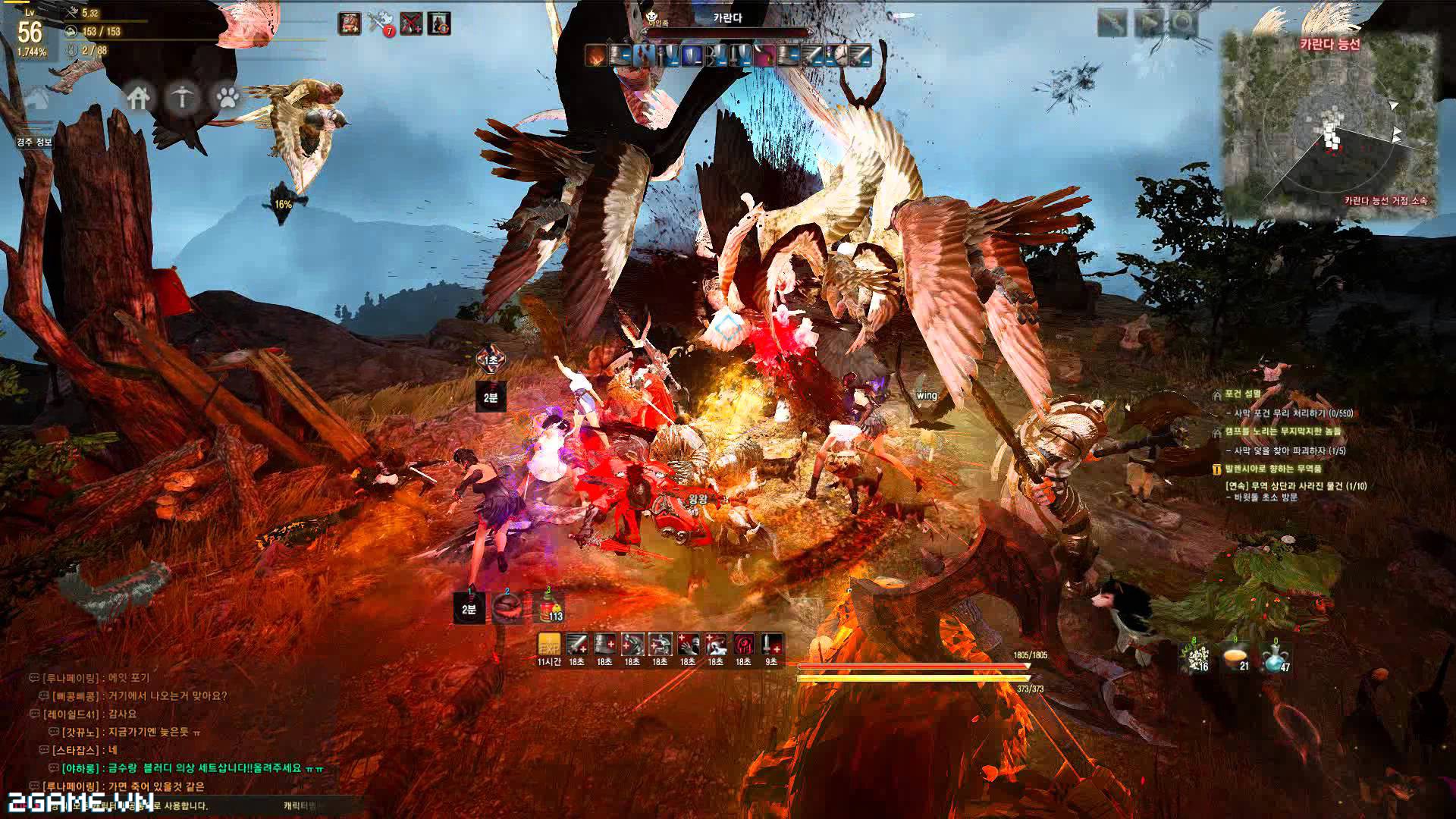 Game dành cho người chán game tàu: Black Desert Online