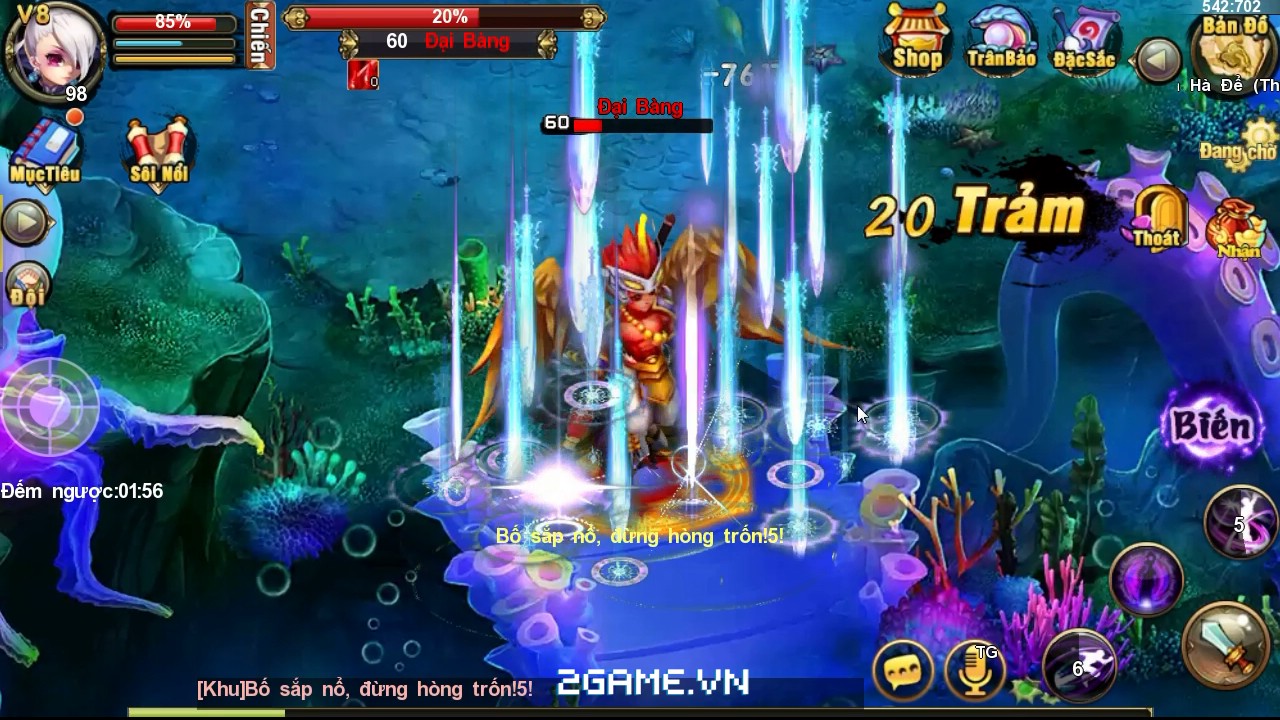 Game Đại Thánh Vương tỏ ra rất hiểu ý dân cày