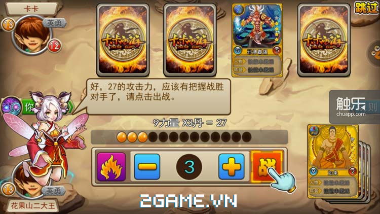 Tề Thiên Mobile: Game thể loại TCG cập bến Việt Nam