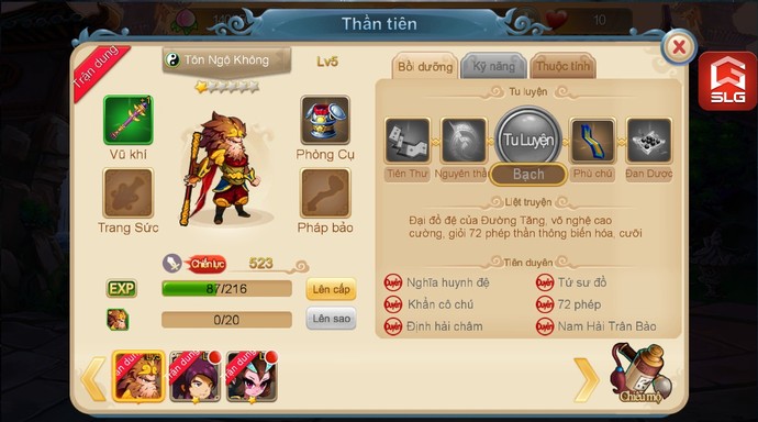 Game mới Thần Tiên Đạo cập bến Việt Nam