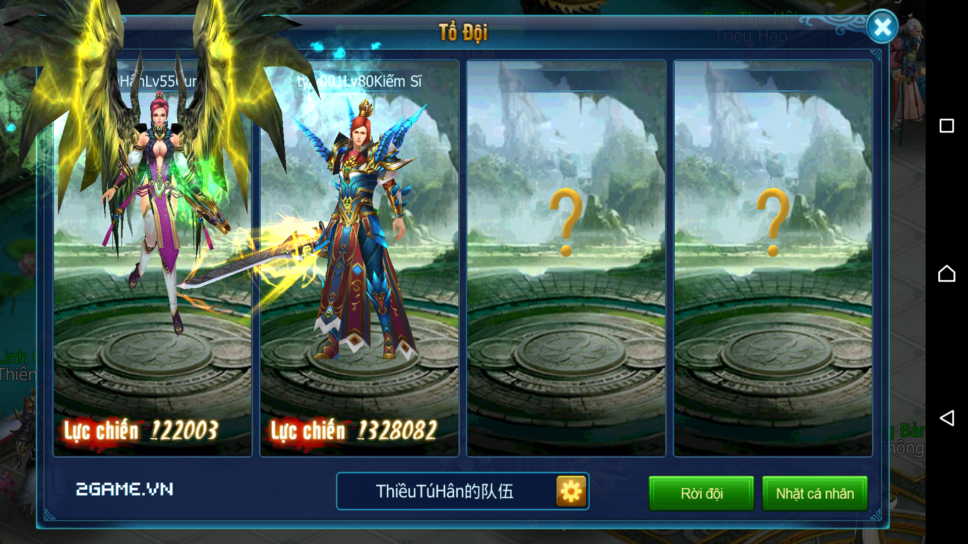 https://trochoi.site/wp-content/uploads/2023/09/2game-trai-nghiem-ban-long-3d-mobile-2.jpg