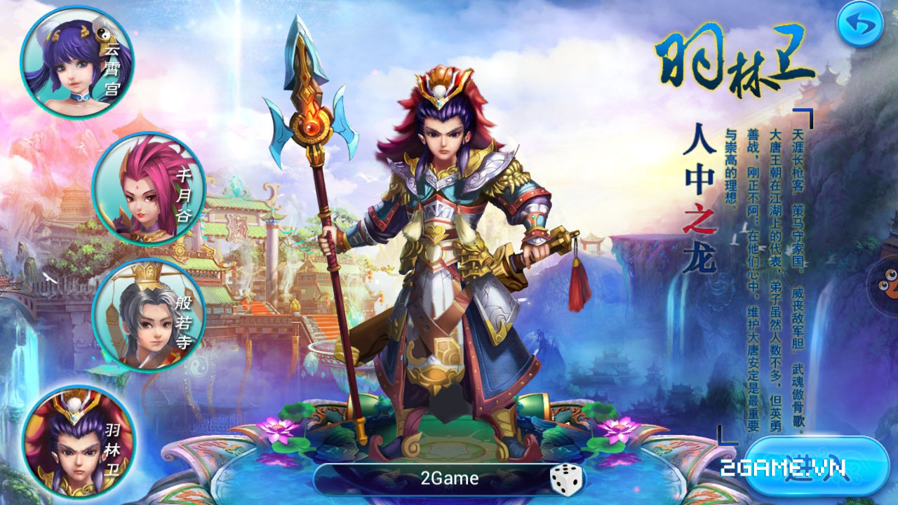 Game ăn theo phim Đại Thoại Tây Du: Nguyệt Quang Bảo Hạp cập bến Việt Nam