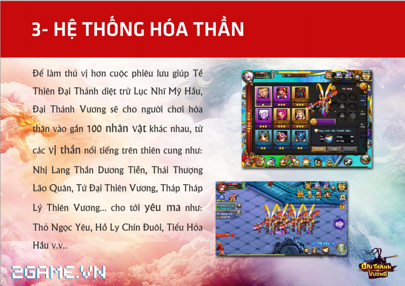 Đại Thánh Vương định ngày ra mắt, hé mở 6 tính năng nên chơi