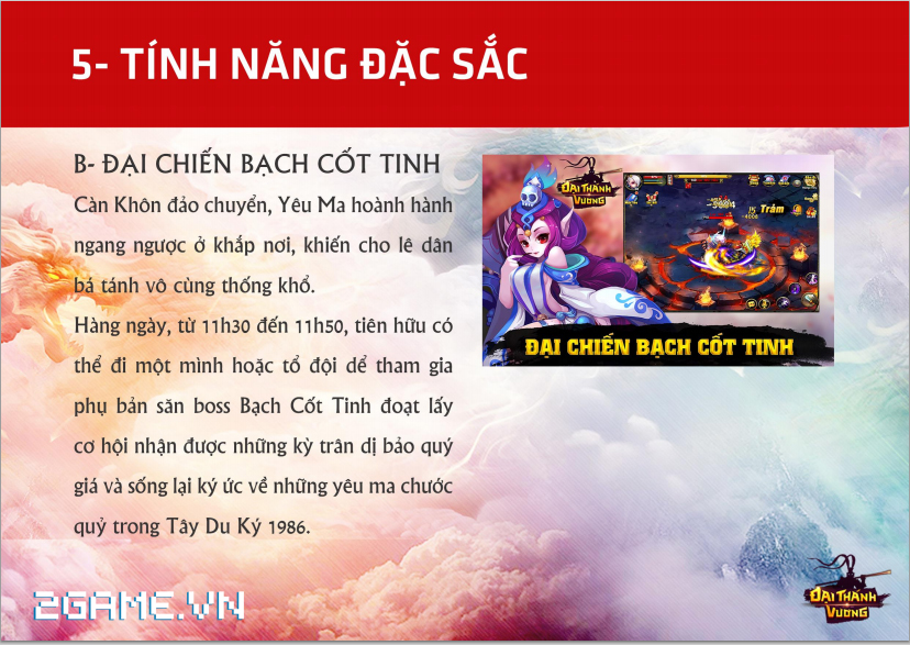 Đại Thánh Vương định ngày ra mắt, hé mở 6 tính năng nên chơi